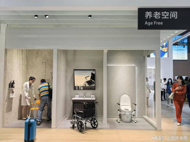 科技重塑未来住居娱乐康养空间j9平台进博会观察：创新智慧(图1)