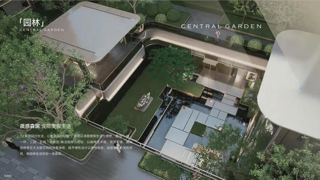 -2024璟贤瑞庭网站欢迎您丨最新房价详情j9九游会真人第一品牌房山璟贤瑞庭售楼