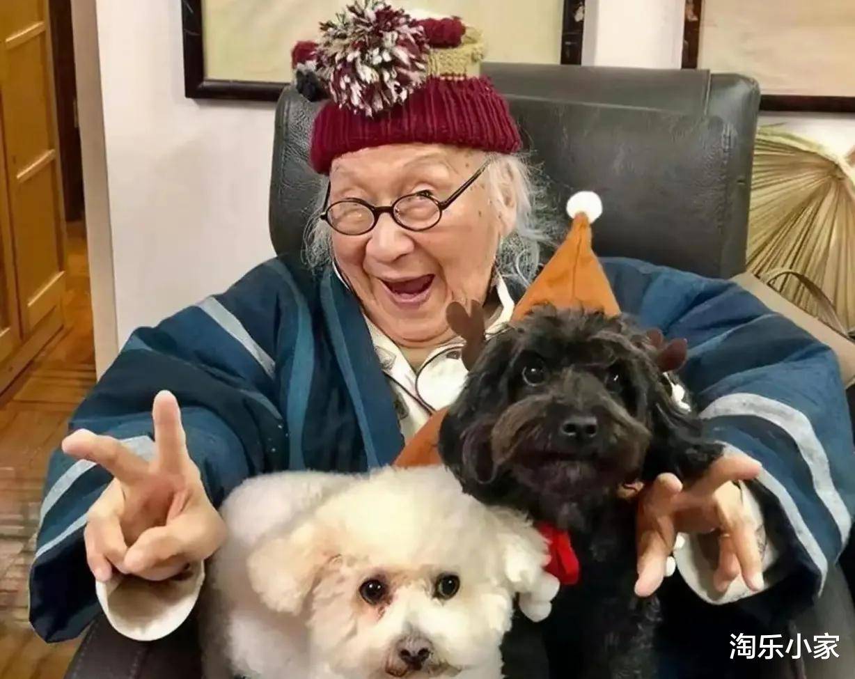 俞明去世在睡梦中安详离去最后露面曝光九游会网站突发！100岁TVB老戏骨(图7)