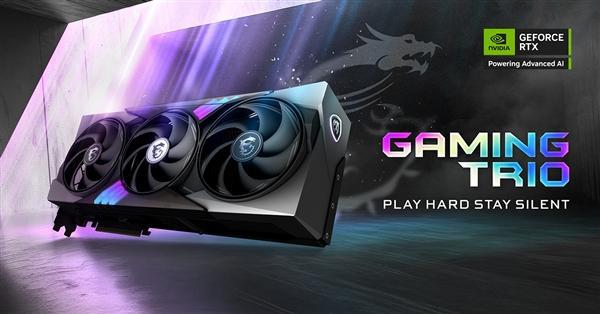 发布！全新VANGUARD神龙系列亮相j9国际站微星RTX 50系列显卡正式(图5)