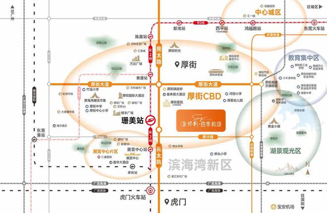 -保利和悦春风网站欢迎您-东莞房天下j9平台2025保利和悦春风售楼处(图3)