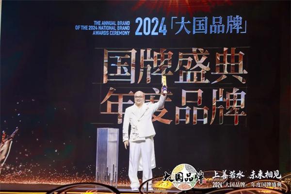 红木行业2024回顾j9国际站定力至上