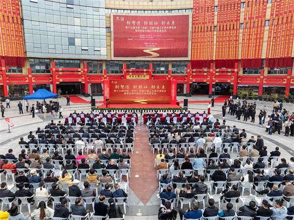 红木行业2024回顾j9国际站定力至上(图4)