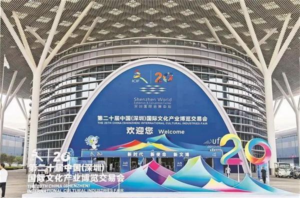 红木行业2024回顾j9国际站定力至上(图5)