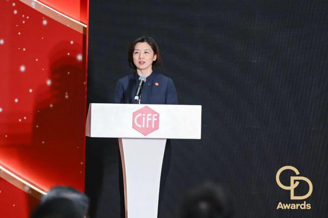 钻之星」颁奖典礼（民用家具展专场）盛大举办九游会j9agCIFF广州 2025「