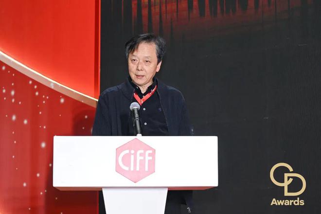 钻之星」颁奖典礼（民用家具展专场）盛大举办九游会j9agCIFF广州 2025「华(图6)