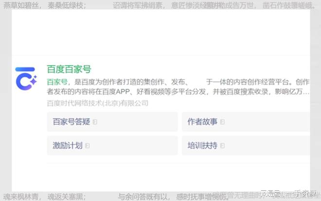 推拉新接单平台都是一手单！J9九游会2025年十大地(图3)