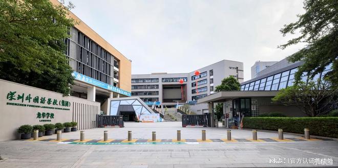 -最新详细数据-户型-价格-交通-学校j9九游会入口深圳中海珑悦理劳动节很多(图6)