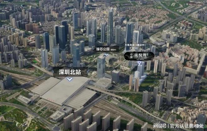 -最新详细数据-户型-价格-交通-学校j9九游会入口深圳中海珑悦理劳动节很多(图8)