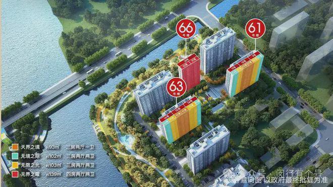 布：保利光合上城启幕理想生活新篇J9九游会保利光合上城售楼处发(图4)