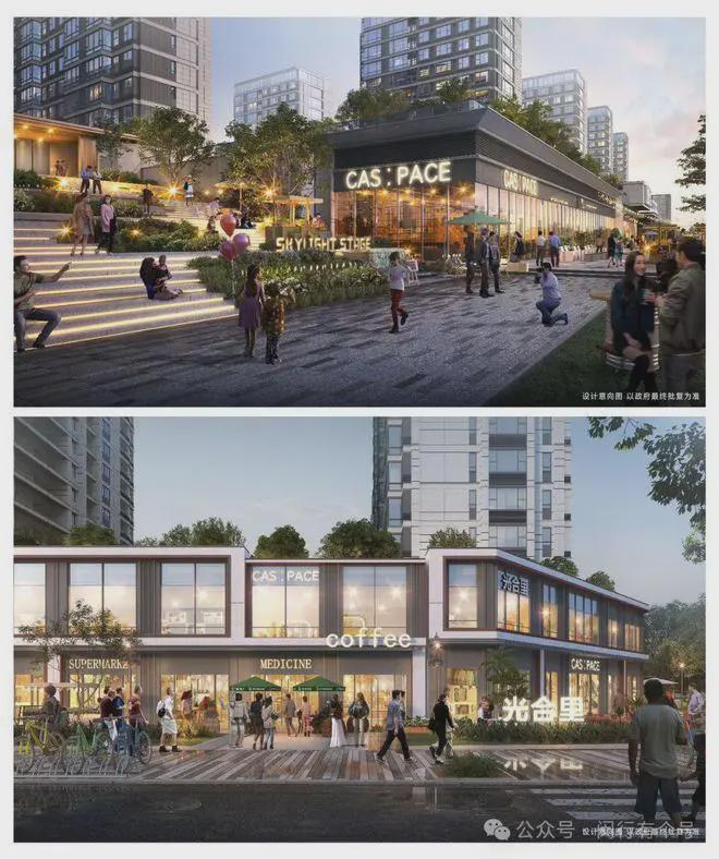 布：保利光合上城启幕理想生活新篇J9九游会保利光合上城售楼处发(图13)