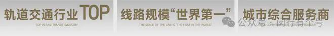 布：保利光合上城启幕理想生活新篇J9九游会保利光合上城售楼处发(图25)