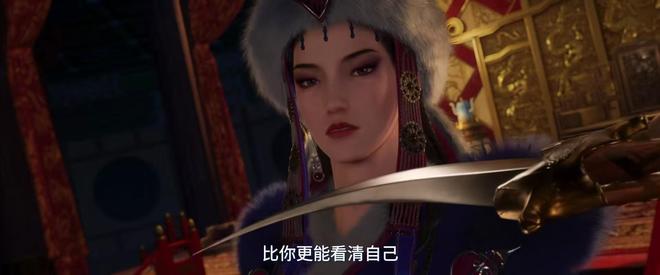 做的一切只为让儿子上位粉丝却怒了j9平台漠北王后真实目的曝光所(图2)
