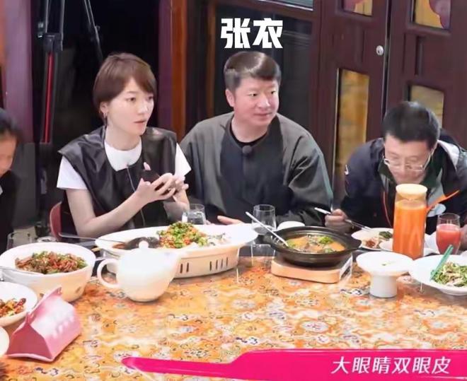 表哥是圈内人还带他入行他没说的那般惨！J9真人游戏第一品牌越扒越有！张维伊(图4)