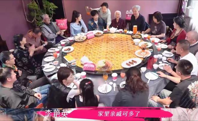 表哥是圈内人还带他入行他没说的那般惨！J9真人游戏第一品牌越扒越有！张维伊(图7)