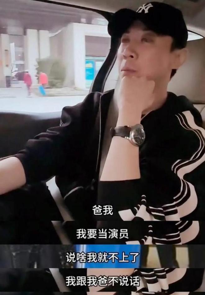 表哥是圈内人还带他入行他没说的那般惨！J9真人游戏第一品牌越扒越有！张维伊(图10)