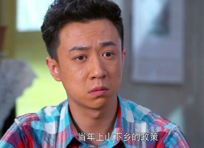 表哥是圈内人还带他入行他没说的那般惨！J9真人游戏第一品牌越扒越有！张维伊(图9)