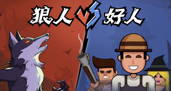 一战封神！七大LLM狂飙演技人类玩家看完沉默j9九游会入口首页GPT-5冷酷操盘狼人杀(图20)