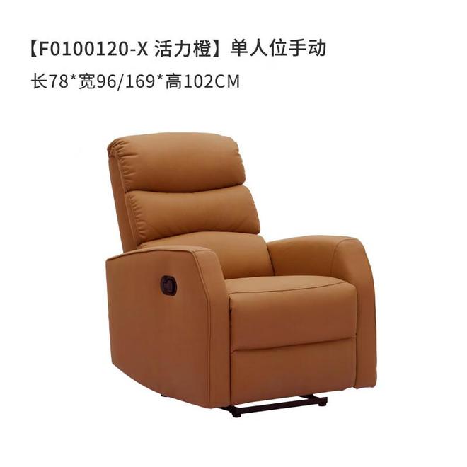 ！这款懒人沙发让蜗居秒变舒适天堂J9真人游戏第一品牌小户型救星(图3)